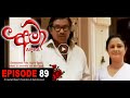 Amaa Episode 89