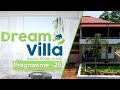Dream Villa Episode 26