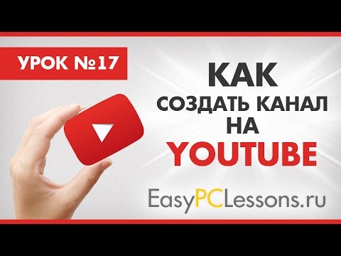 Каналы о шитью на ютубе Каналы о шитью на ютубе