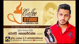 COFFEE STUDIO WITH MUDITHA AND ISHI II 2021-10-31