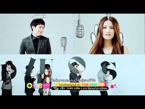 คำอธิบาย - Soulda feat. แพรว คณิตกุล [Official MV]