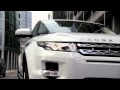 Driving the New 2012 Land Rover Evoque