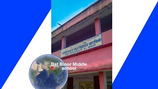 Middle School Bat Binorbokaro Jharkhand Google Earth Status Whatsapp Status Ng Status