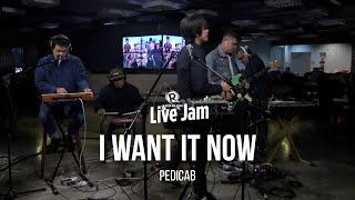 Watch Pedicab I Want It Now video