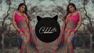 Chatri Na Khol Barsaat Mein Dj Song - New Hindi Dj Remix Edm Drop B Mix Dj Chhotu Baldevgarh