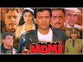 Aadmi आदमी (1993) | Mithun Chakraborty, Gauthami | Bollywood Action Movie