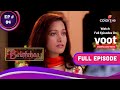 Beintehaa | बेइंतहा  | Ep. 4 | Aaliya Falls For Zain | आलिया को हुआ ज़ैन से प्यार