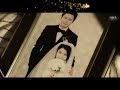 image Illa Illa Juniel Yoon Meari Gentleman S Dignity