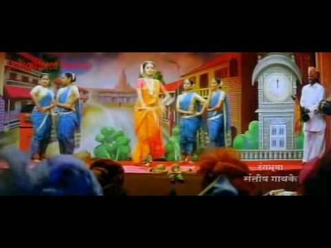 Natrang-Jau dya na ghari-full song....