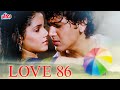 गोविंदा की सुपरहिट हिंदी फुल मूवी - LOVE 86 | Superhit Hindi Movie | Govinda And Neelam Full Movie