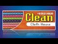 how to make flex banner in coreldraw ll Urdu Designing & Hindi Voice with muhammad anas