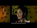 The Four 2 2013 Mv Letting Go Liu Yifei S ...