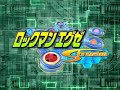 Rockman Exe Stream Opening - Buzy - Be Somewhere