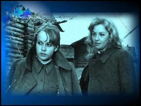 Скачать песню ах эти тучи в голубом напоминают море