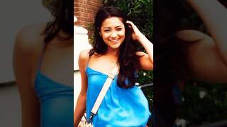 Emily Fields