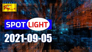 SPOTLIGHT | 2021-09-05 | DISCUSSION PROGRAMME