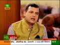 Mandi.com: 15th July 2018 Episode 151