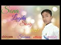 Sona lagda (official video) shivam sharma ka remix music dj sandhya