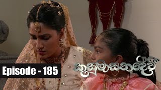 Kusumasana Devi Episode 185 11Th March 2019