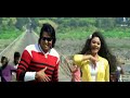 Panchayat - Nazaria Maare Laagi Ho│Bhojpuri Movie Song