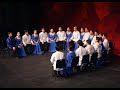 Philippine Madrigal Singers - Bituing Walang Ningning