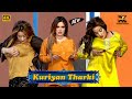 Kuriyan Tharki: Afreen Khan and Amjad Rana with Khubsurat Kaif | Comedy Clip 2023 | Pk Stage Drama
