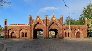Бранденбургские Ворота И Южный Парк Калининград