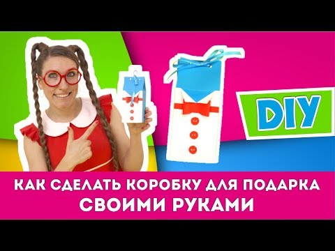 Как сделать новый выпуск Как сделать новый выпуск
