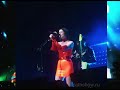 St. Vincent - Huey Newton (live at Flow Festival 2018)