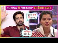 Avinash Sachdev's Shocking Statement On Breakup With Rubina Dilaik