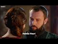 Ibrahim Paşa & Nigar kalfa - وائل كفوري - قولك غلط