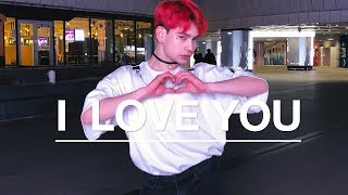 Exid I Love You 알러뷰 Dance 커버댄스 에디 Qxeddie Exid I Love You 알러뷰 Dance 커버댄스 에디 Qxeddie