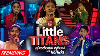 Derana Little Titans | Episode 19 29th October 2022