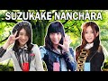 【Suzukake Nanchara 🌳】AKB48 | JKT48 | SNH48