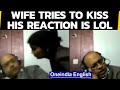 Viral video: Woman tries to kiss professor husband on zoom meet! | Oneindia News