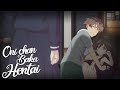 Onii-chan Baka Hentai  | (Anime Version)
