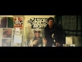 Ganji Killah Feat. Banana Spliff & Neuro Garage - 12 Hell'z Eyez [2010 X-Fatto X-Tape]