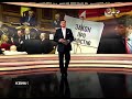 Видео Вимога влади до активістів