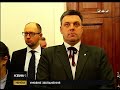 Video Вимога влади до активістів