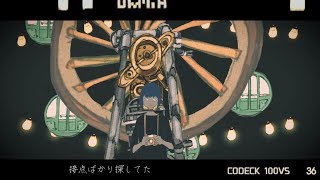 ?????????????? / Aru. ???????