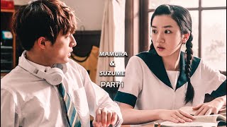 Mamura and Suzume their story|PART1 ENG SUB  from hate to love| Japanese Movie-D