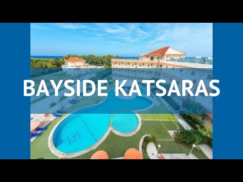 BAYSIDE KATSARAS 4* Греция Родос обзор – отель БЕЙСИДЕ КАТСАРАС 4* Родос видео обзор