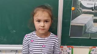 Щирі вітання усім, чиє ім’я МАМА