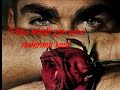 Lumturi mëkatare - Emma Al Rose -