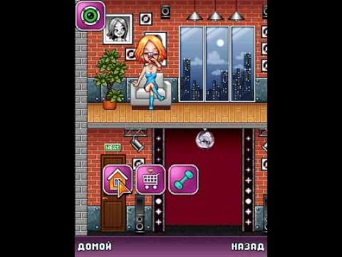 Java игра СтарСим Java игра СтарСим
