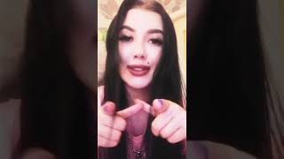 Скажи Мне Я Тебя Люблю.