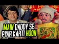 Main Daddy Se Pyar Karti Hoon | Dilraj Kaur, Anuradha Paudwal | Apnapan 1977 Songs | Jeetendra
