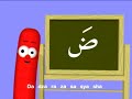 ba