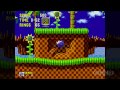Sonic The Hedgehog [SMD] - Retro EX