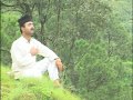 Teri Yaad Aaiye Baad [Full Song] Thaat Baat